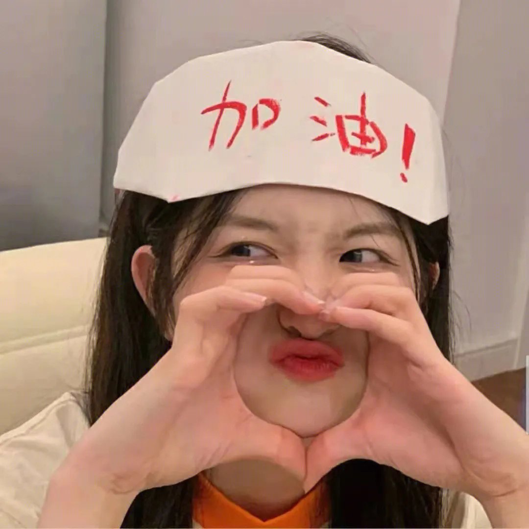 沸腾的群山